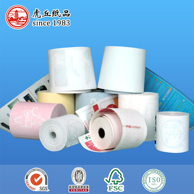 办公耗材中的隐形基石 不可或缺的纸制品