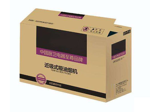 东莞市星亚纸制品 动态创新引领纸制品行业新篇章