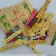 匠心包装，品质护航——探访江苏中意纸制品包装厂